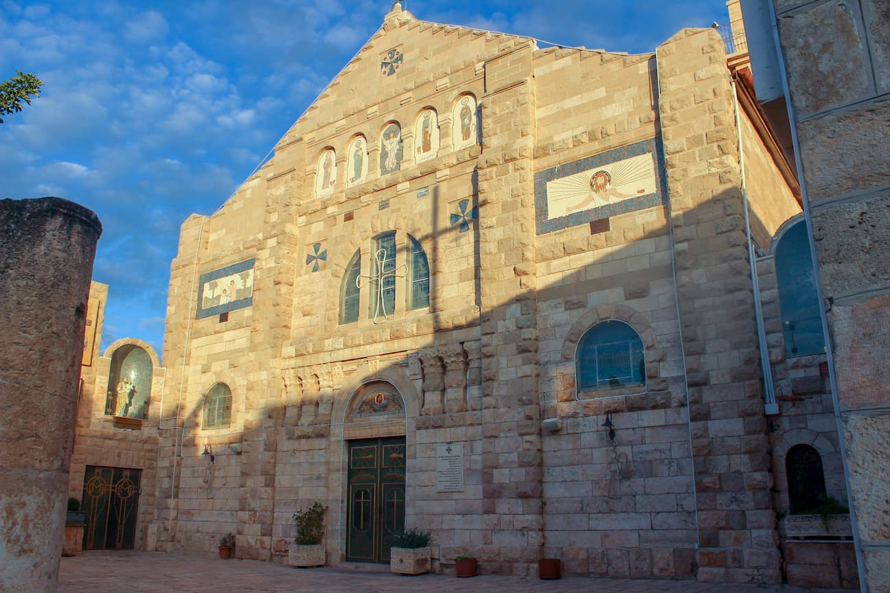 Strada dei Re Giordania, Chiesa di San Giovanni Battista Madaba